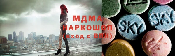 соль ск Липки