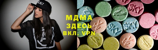 мефедрон Лихославль