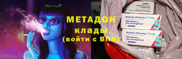соль ск Липки