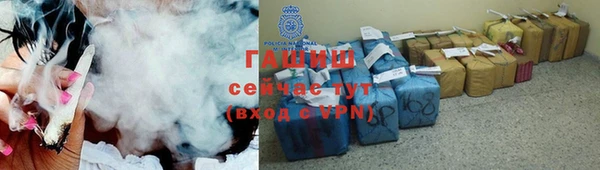 соль ск Липки
