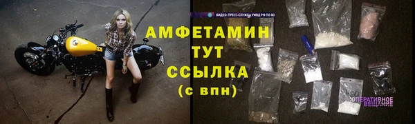 СК Лиски