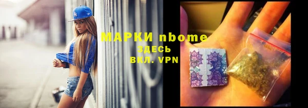 дживик Абдулино