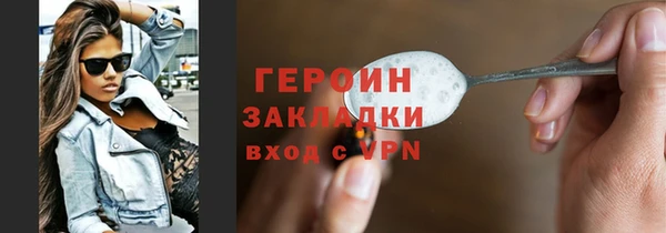 СК Лиски