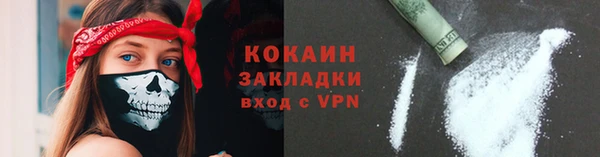 ГАЛЛЮЦИНОГЕННЫЕ ГРИБЫ Кострома