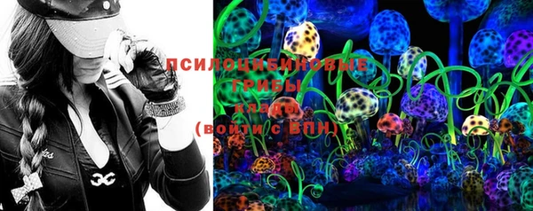 мефедрон Лихославль