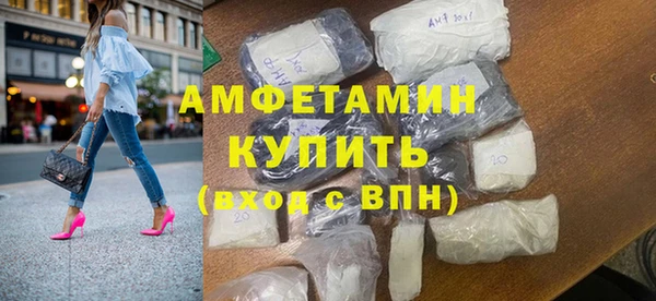 гашиш Нижневартовск