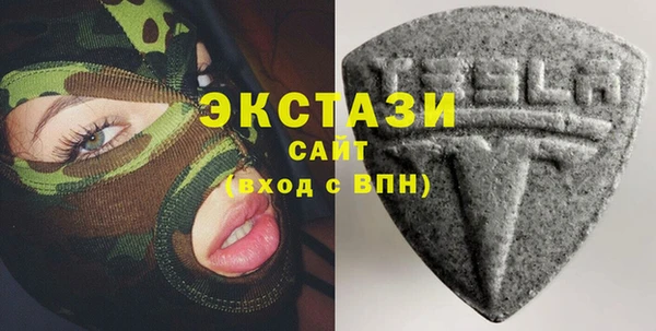 мефедрон Лихославль