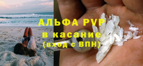 мефедрон Лихославль