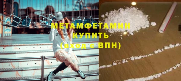 дживик Абдулино