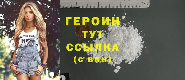 СК Лиски