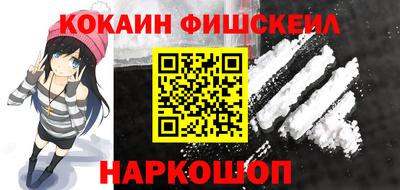 мет Северобайкальск