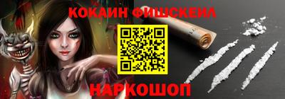 мет Северобайкальск
