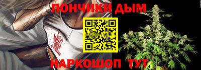 мет Северобайкальск
