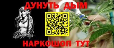 мяу мяу кристалл Свободный
