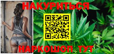мяу мяу кристалл Свободный
