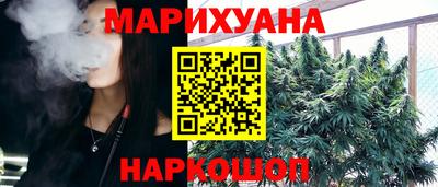 мяу мяу кристалл Свободный