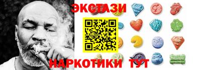 мет Северобайкальск