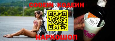 мет Северобайкальск