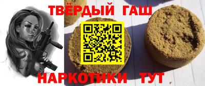 мяу мяу кристалл Свободный