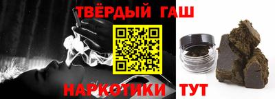 мяу мяу кристалл Свободный
