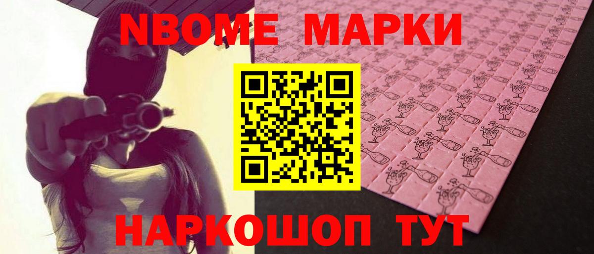 ЛСД экстази ecstasy Черногорск