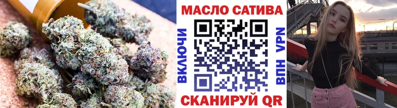 ТГК вейп с тгк  где можно купить   Черногорск 
